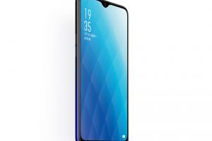 Oppo A7x