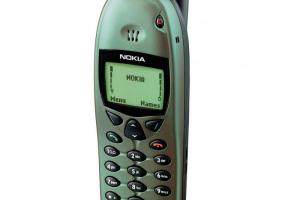 Nokia 6110