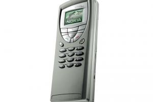 Nokia 9210 Communicator