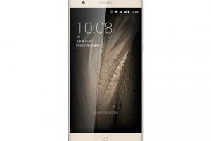 ZTE Blade V7 Max