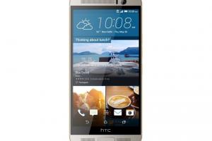 HTC One M9+ Prime Camera Edition