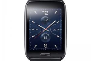 Samsung Gear S