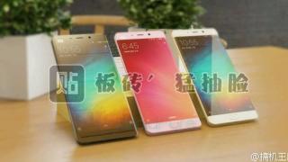 Noi imagini cu phablet-ul Xiaomi Mi Note 2 ajung pe web alături de o listă completă a specificațiilor