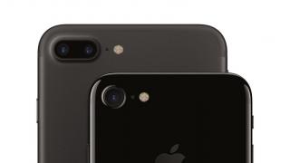 iPhone 7 Plus realizează fotografii excelente şi la US Open, cu jocuri excelente de lumini şi umbre