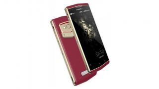 LEAGOO Venture 1 e un nou telefon din China, care clonează cu succes modelele Vertu 