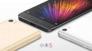 Xiaomi ar putea lansa şi un nou telefon cu ecran de 4 inch odată cu Mi 5S pe 27 septembrie