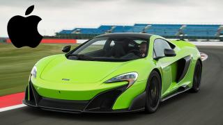 Apple s-ar afla în discuţii pentru a prelua McLaren