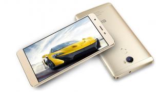 Elephone C1 este un nou smartphone de buget; costă 119 dolari și aduce un design metalic arătos