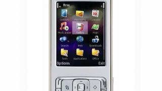 Nokia aduce feedback tactil pe telefonul tau prin VibeTonz