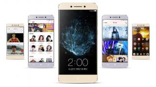 LeEco Le Pro 3 ajunge la iHunt.ro; smartphone cu procesor Snapdragon 821 și 6 GB RAM