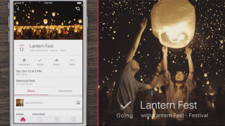 Facebook lansează aplicaţia "Events From Facebook", ca înlocuitor de calendar pe smartphone