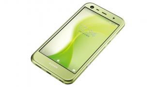Sharp Aquos Xx3 Mini este anunțat oficial; rulează Android 7.0 Nougat și vine cu display FHD de 4.7 inch