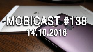 Mobicast 138: Videocast Mobilissimo.ro despre retragerea finală Galaxy Note 7, rebranding Quickmobile, lansări Allview, noi cărţi şi jocuri