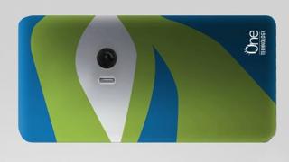 ZTE va produce un telefon cu cameră ce monitorizează privirea şi spate adeziv, câştigător al concursului de design Project CSX