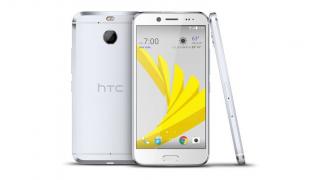 HTC Bolt ar putea fi numit HTC 10 Evo la nivel global; un alt smartphone ce renunță la jack-ul audio