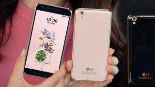 LG U este lansat în Coreea de Sud; smartphone mid-range cu 2 GB RAM și display FHD de 5.2 inch