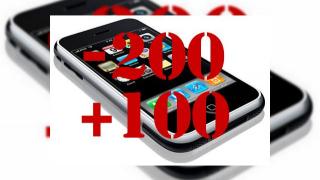 Cadou de 100 de dolari de la Apple pentru utilizatorii iPhone