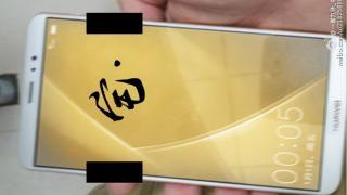 Huawei Mate 9 apare într-o nouă imagine neclară, cu muchii subţiri ale ecranului