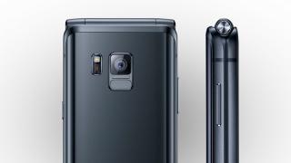 Samsung Galaxy W2017 este oficial; smartphone high-end cu clapetă și preț de 2660 euro
