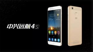 ZTE Voyage 4S vine cu display HD de 5 inch, carcasă metalică și baterie de 4000 mAh