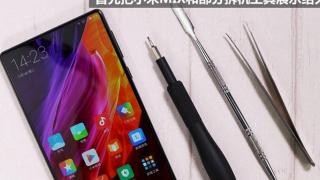 Xiaomi Mi Mix este disecat, vedem ce se ascunde în spatele faţadei arătoase