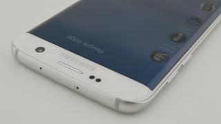 Samsung ar fi pornit un program beta de test a lui Android Nougat pe Galaxy S7 Edge