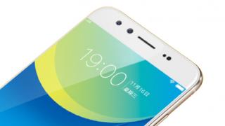 Primele mostre selfie realizate de Vivo X9 ajung pe web înaintea lansării de săptămâna viitoare