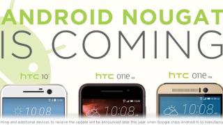 HTC 10 ar urma să primească Android 7.0 Nougat luna viitoare, cel puţin în varianta europeană