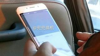 Vivo Xplay 6 se afișează într-o nouă fotografie; aduce un display cu margini curbate