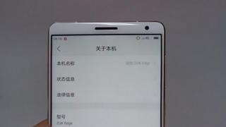 Lenovo ZUK Edge îşi face apariţia în fotografii reale proaspete, nu pare să merite numele Edge