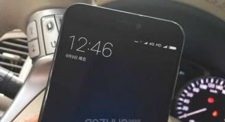 Xiaomi Mi 5C e real, cunoscut o perioadă şi sub numele de cod Xiaomi Meri şi gata de lansare; Are procesor produs de Xiaomi!