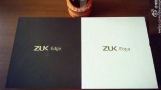 Smartphone-uL Lenovo ZUK Edge apare în AnTuTu; vine cu 6 GB RAM și procesor Snapdragon 821