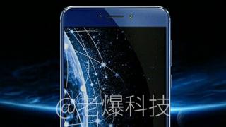 Meizu X apare într-o nouă imagine, zona sa frontală aduce cu cea a lui Huawei Honor 8