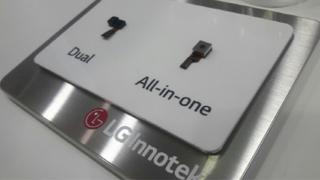 LG G6 ar urma să vină cu scanner de iris şi soluţie de plăți cu mobilul