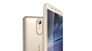 Leagoo anunță smartphone-ul M8; acesta vine cu display HD de 5.7 inch și 2 GB RAM