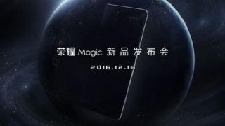 Huawei va lansa telefonul Honor Magic cu ecran edge to edge pe 16 decembrie; Avem teasere oficiale