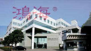Foxconn confirmă extinderea operaţiunilor în SUA, în tandem cu operatorul Softbank, care va investi 50 de miliarde de dolari acolo