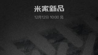 Xiaomi ar urma să lanseze un vehicul electric pe data de 12 decembrie