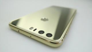 Huawei Honor 8: Designul cel mai arătos din 2016 până acum, de la Huawei