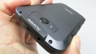Allview E3 Jump: Cameră de 5 megapixeli cu prim planuri bunicele, menirea telefonului e însă alta