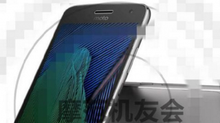 Moto G5 Plus are parte de încă o scăpare, în ceea ce ar putea fi o imagine oficială