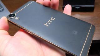 HTC Desire 10 Lifestyle: Hardware acceptabil, până la CPU