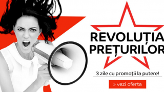 Iată 5 produse interesante incluse în campania Revoluția Prețurilor eMAG!