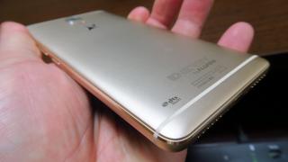 Allview P9 Energy Review