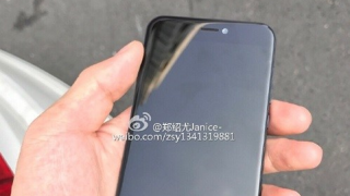 Apar noi scăpări despre Xiaomi Mi 5c, smartphone ce inaugurează procesorul Xiaomi PineCone şi care vine cu baterie de 4500 mAh