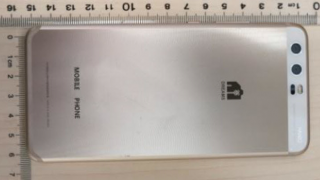 Primele fotografii reale cu smartphone-ul Huawei P10 sunt dezvăluite de FCC; vedem și interiorul handset-ului