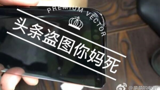 Samsung Galaxy S8 Plus apare în fotografii reale, nu pare să fie chiar un mamut