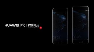 Huawei P10 şi variantele sale de culoare apar în slide-uri preluate din prezentarea de mâine