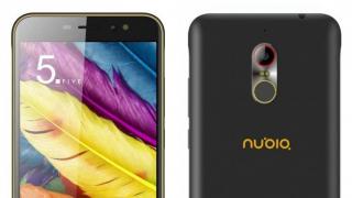 MWC 2017: ZTE Nubia N1 Lite debutează în Barcelona cu dotări midrange, 2 GB RAM şi baterie de 3000 mAh
