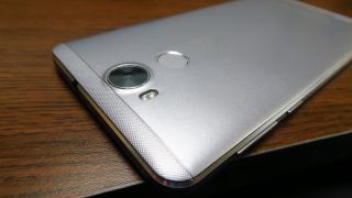 iHunt One Love: Design "cu greutate", pentru utilizare îndelungată fără scăpări pe jos
